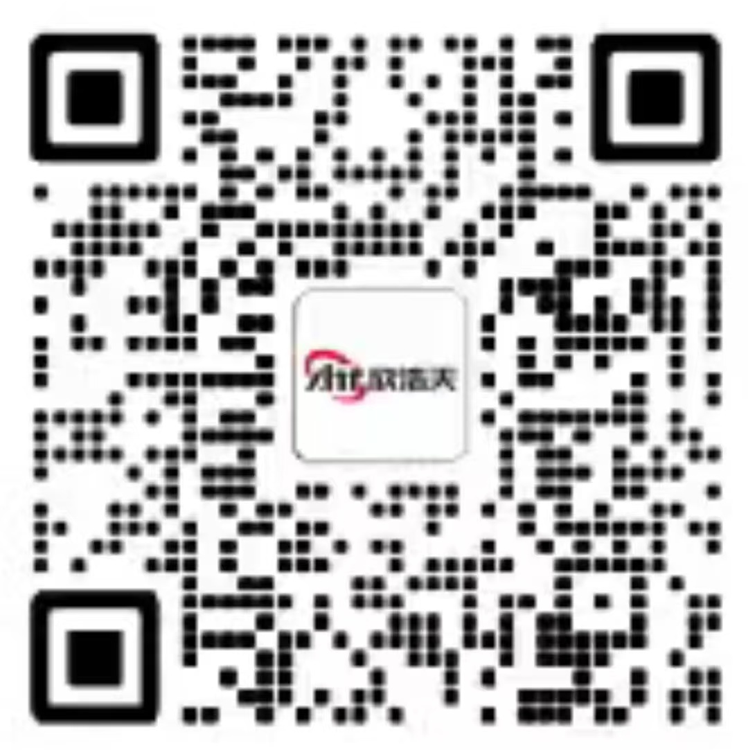 微信图片_20260710084011_24_2.jpg