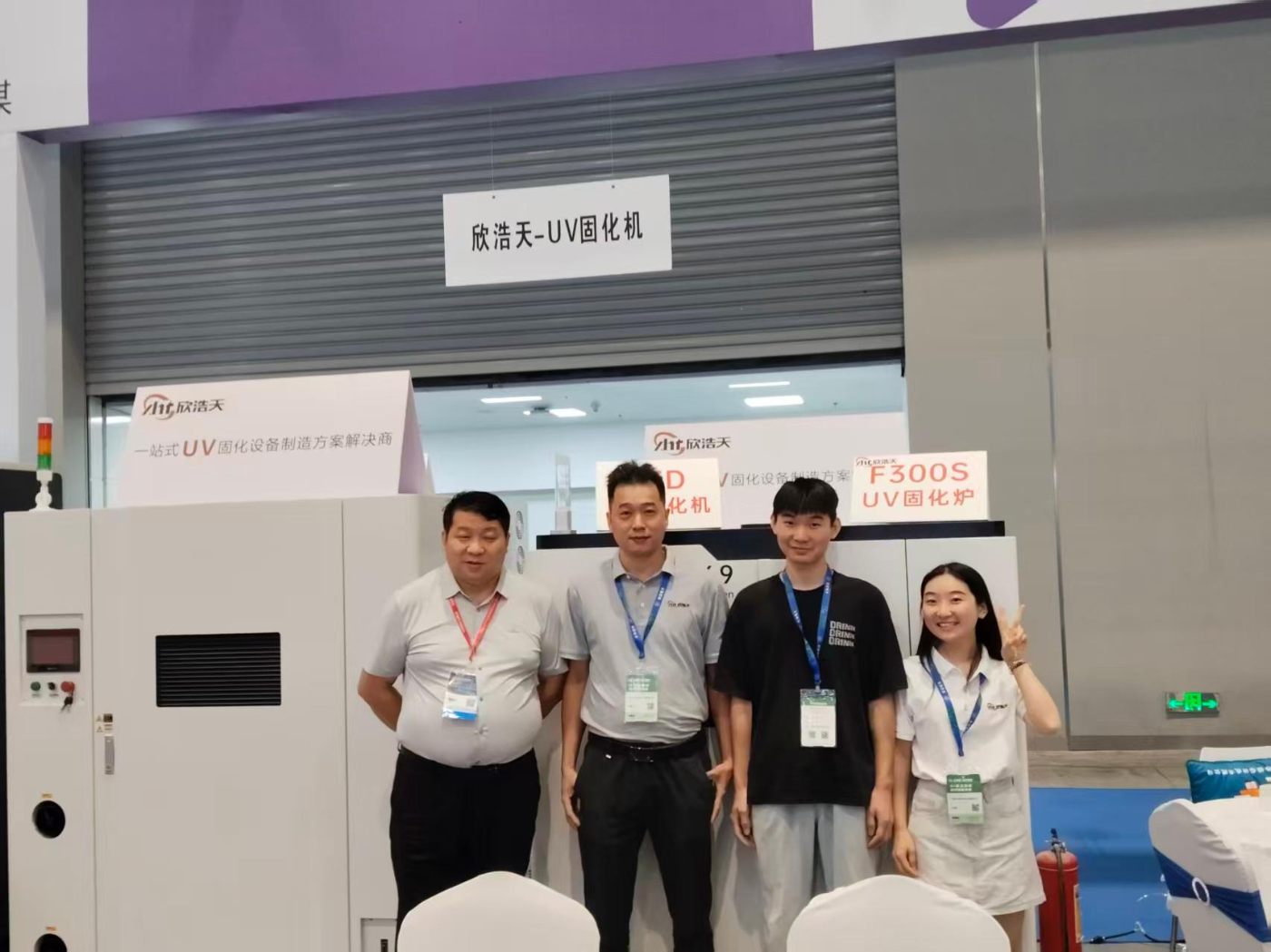 微信图片_20260710111151_31_2(1).jpg